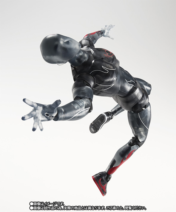 S.H.Figuarts 【抽選販売】ボディくん WORLD TOUR Ver.