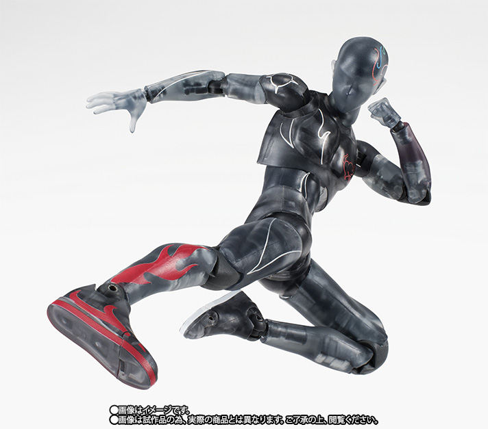 S.H.Figuarts 【抽選販売】ボディくん WORLD TOUR Ver.