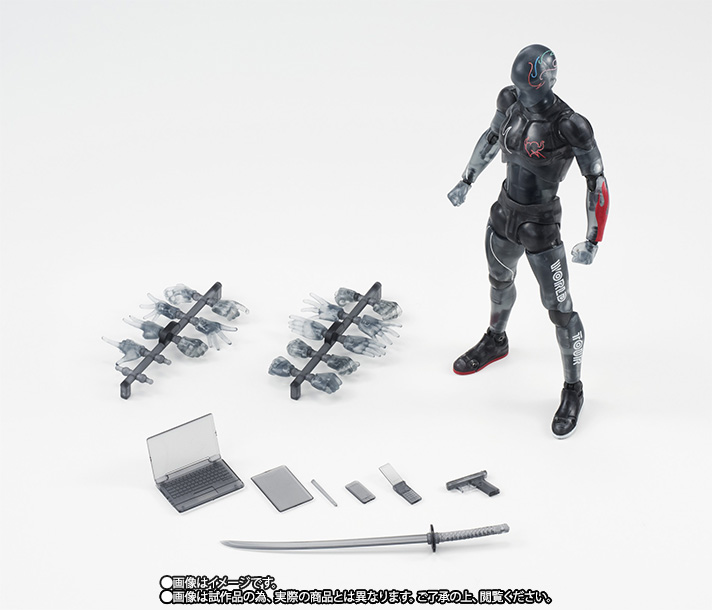 S.H.Figuarts 【抽選販売】ボディくん WORLD TOUR Ver.