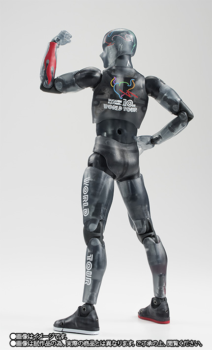 S.H.Figuarts 【抽選販売】ボディくん WORLD TOUR Ver.