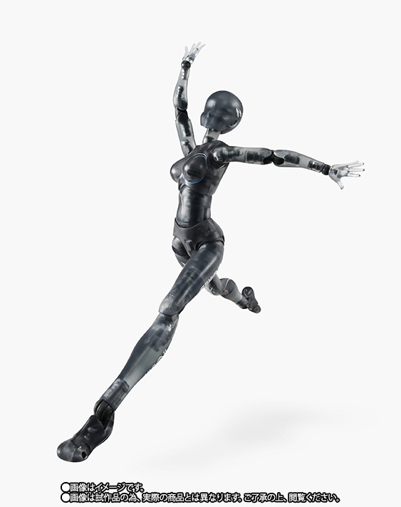 S.H.Figuarts 【抽選販売】ボディちゃん WORLD TOUR Ver.