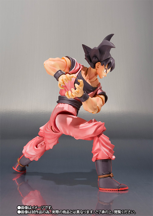 S.H.Figuarts 【抽選販売】孫悟空 界王拳Ver.