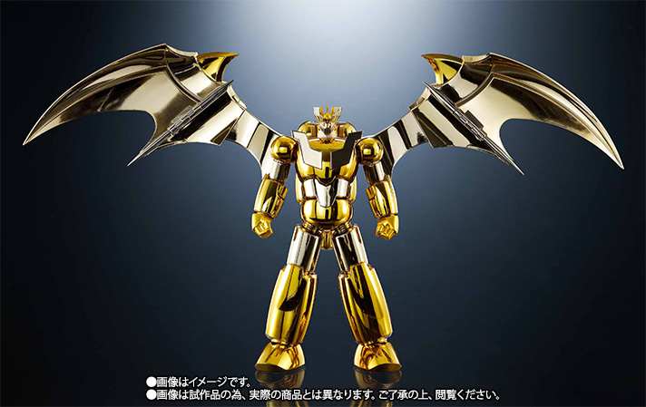 スーパーロボット超合金 【抽選販売】真マジンガーZ ゴールド Ver.