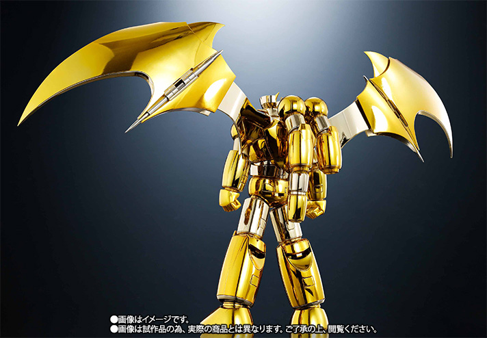 スーパーロボット超合金 【抽選販売】真マジンガーZ ゴールド Ver.
