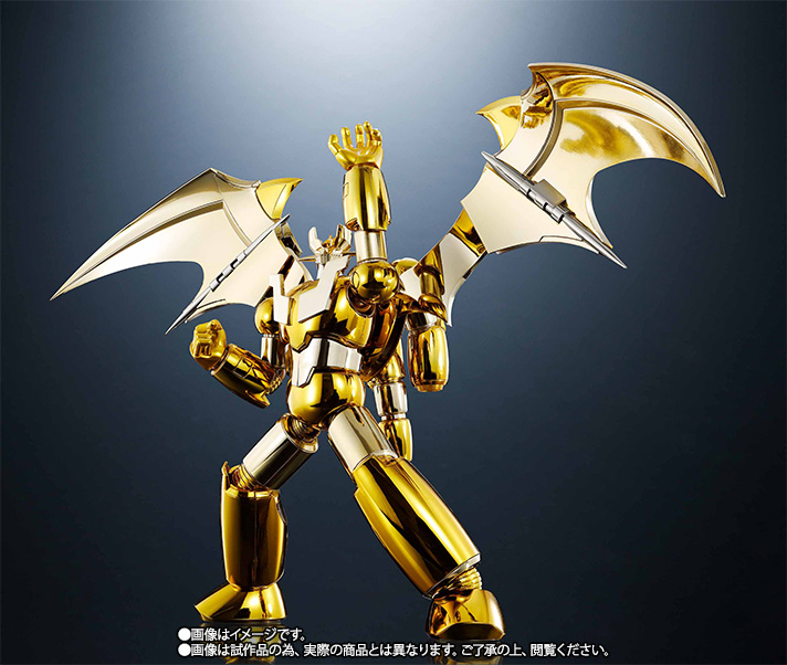 スーパーロボット超合金 【抽選販売】真マジンガーZ ゴールド Ver.