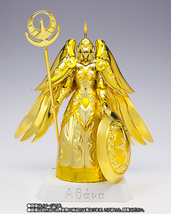 聖闘士聖衣神話 女神アテナ ~ORIGINAL COLOR EDITION~