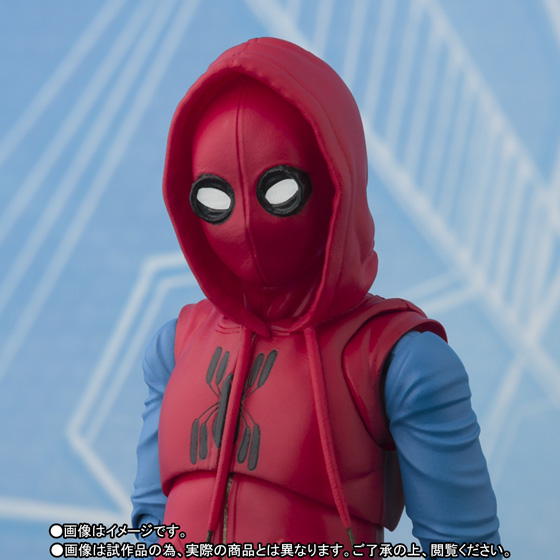 S.H.Figuarts&nbsp;スパイダーマン（ホームカミング） ホームメイドスーツver.