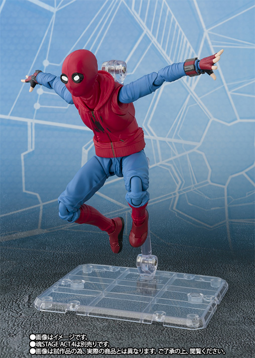 S.H.Figuarts&nbsp;スパイダーマン（ホームカミング） ホームメイドスーツver.