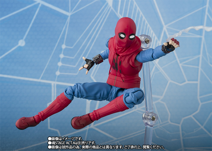 S.H.Figuarts&nbsp;スパイダーマン（ホームカミング） ホームメイドスーツver.