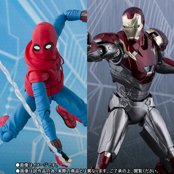 S.H.Figuarts&nbsp;スパイダーマン（ホームカミング） ホームメイドスーツver. & アイアンマン マーク47