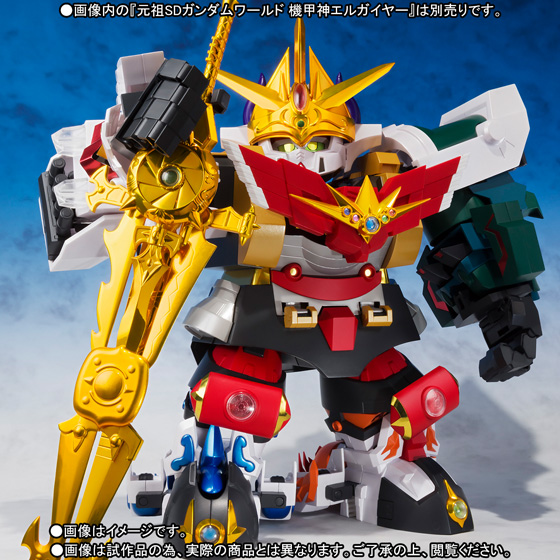 元祖SDガンダムワールド&nbsp;機甲神5体セット