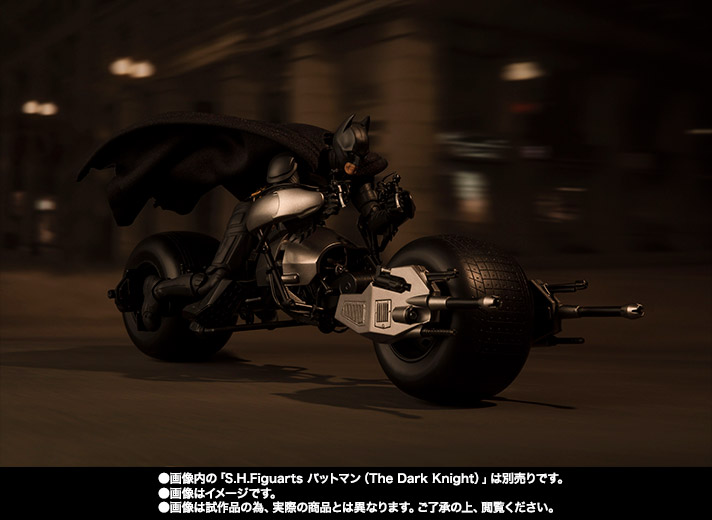 S.H.Figuarts&nbsp;バットポッド (The Dark Knight)