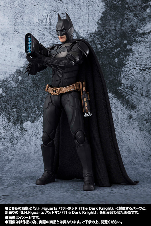 S.H.Figuarts&nbsp;バットポッド (The Dark Knight)