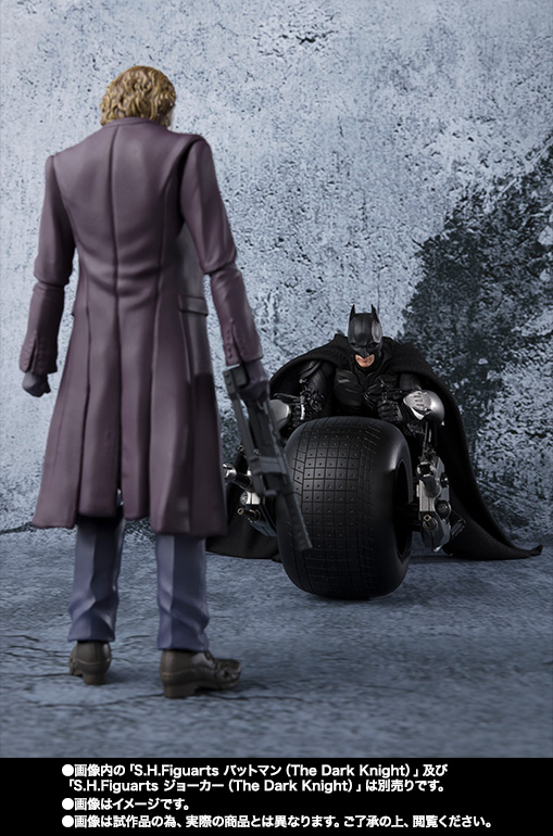 S.H.Figuarts&nbsp;バットポッド (The Dark Knight)
