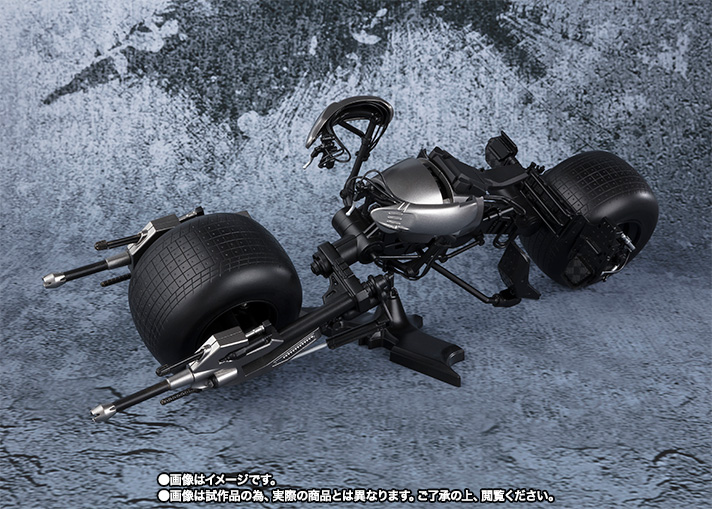 S.H.Figuarts&nbsp;バットポッド (The Dark Knight)