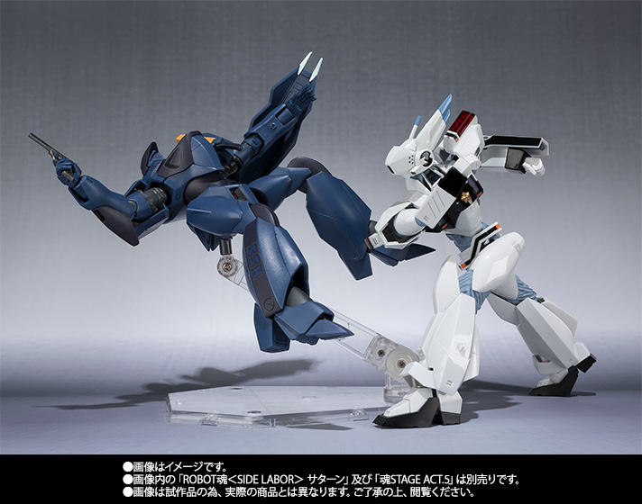 ROBOT魂&nbsp;＜SIDE LABOR＞ イングラム3号機
