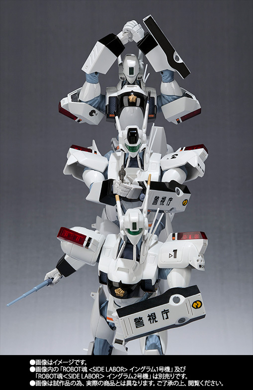 ROBOT魂&nbsp;＜SIDE LABOR＞ イングラム3号機