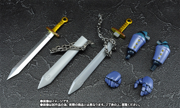 フィギュアーツZERO 暗黒大将軍 D.C.
