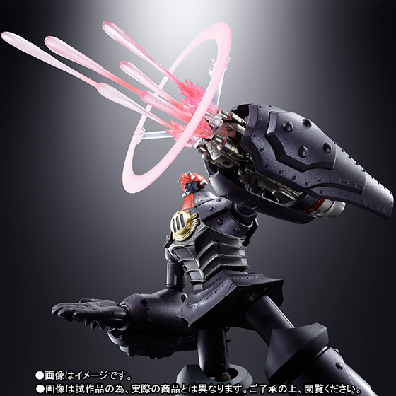 超合金魂 GX-48K ビッグオー 鉄仕上げ(フルパッケージ)