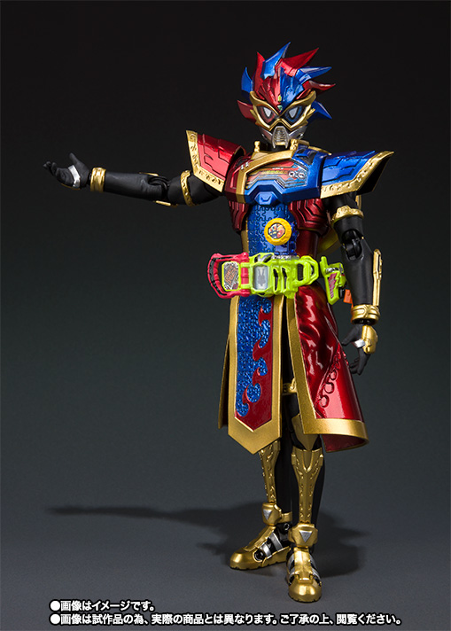 S.H.Figuarts 仮面ライダーパラドクス パーフェクトノックアウトゲーマー レベル99