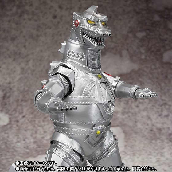 S.H.MonsterArts&nbsp;メカゴジラ（1974）