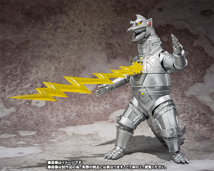 S.H.MonsterArts&nbsp;メカゴジラ（1974）