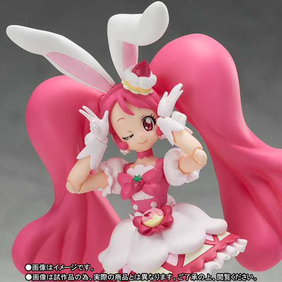 S.H.Figuarts キュアホイップ