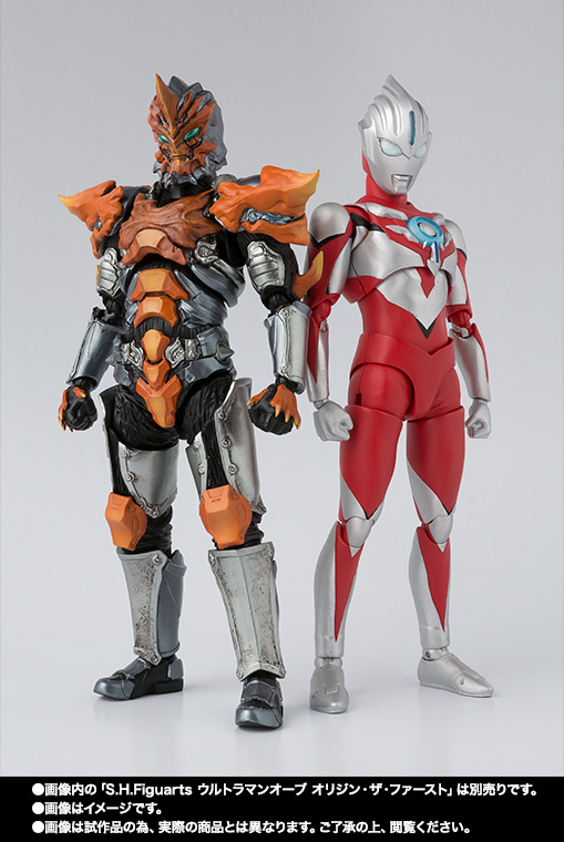 S.H.Figuarts&nbsp;ジャグラス ジャグラー