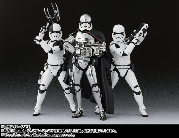 S.H.Figuarts&nbsp;キャプテン・ファズマ（THE LAST JEDI）