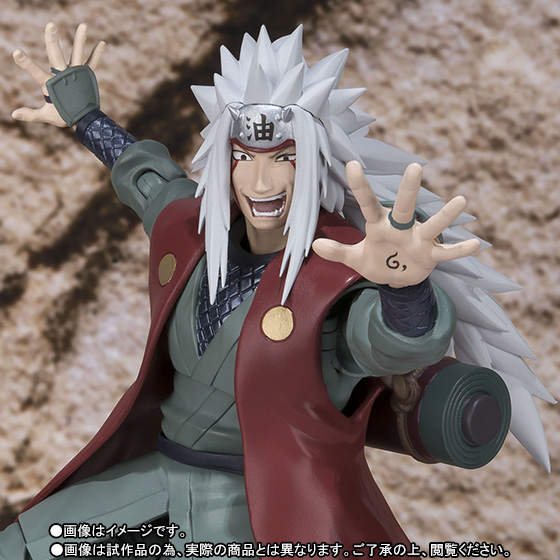 S.H.Figuarts 自来也
