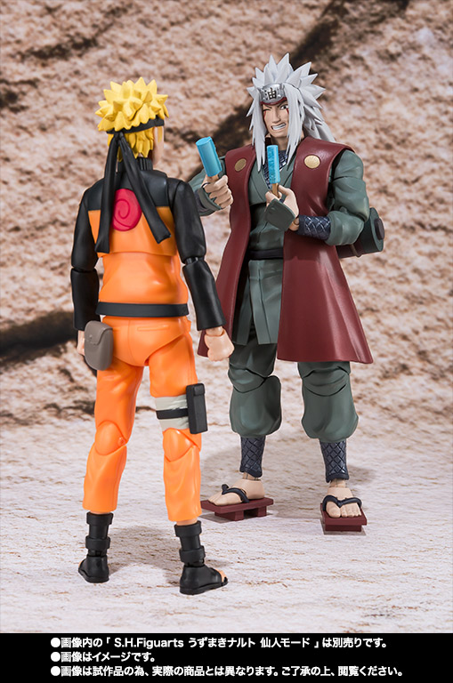 S.H.Figuarts 自来也