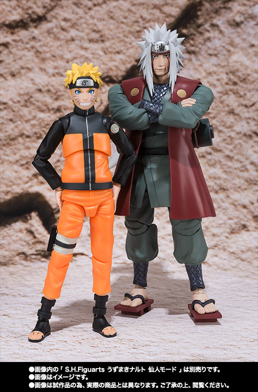 S.H.Figuarts 自来也