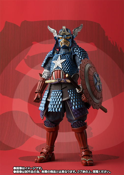 名将MANGA REALIZATION 侍 キャプテン・アメリカ