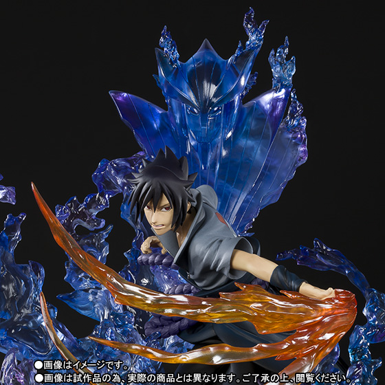 フィギュアーツZERO うちはサスケ ~須佐能乎~ 絆Relation