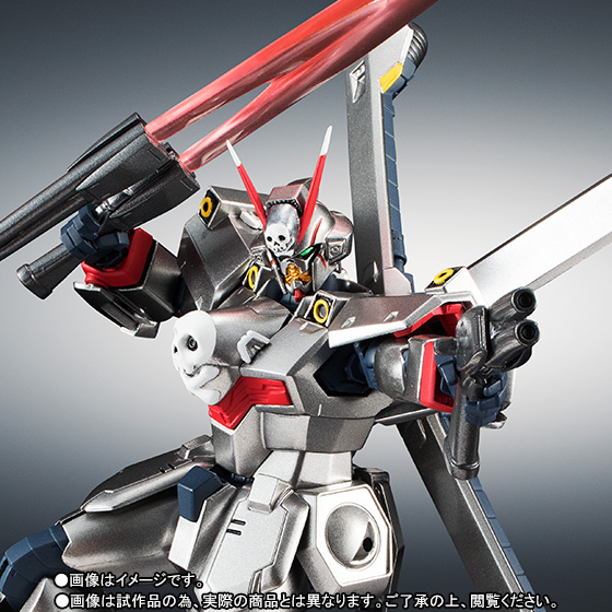 ROBOT魂&nbsp;＜SIDE MS＞ クロスボーン・ガンダムX-O