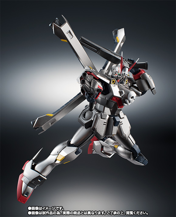 ROBOT魂&nbsp;＜SIDE MS＞ クロスボーン・ガンダムX-O