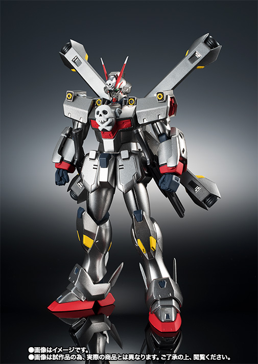ROBOT魂&nbsp;＜SIDE MS＞ クロスボーン・ガンダムX-O