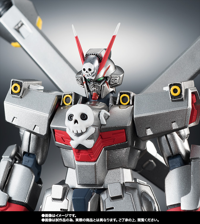 ROBOT魂&nbsp;＜SIDE MS＞ クロスボーン・ガンダムX-O