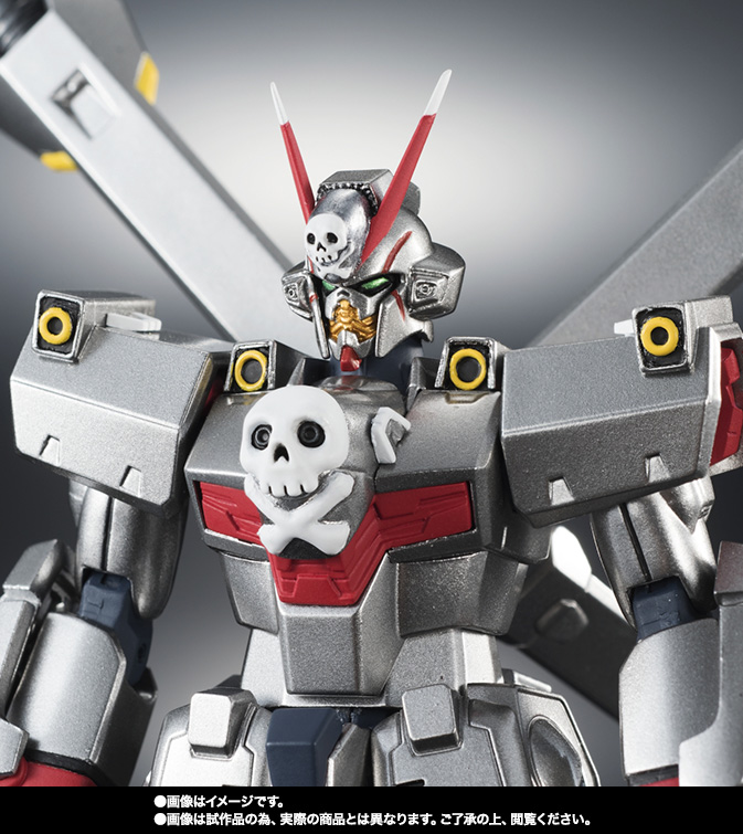 ROBOT魂&nbsp;＜SIDE MS＞ クロスボーン・ガンダムX-O