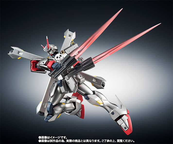 ROBOT魂&nbsp;＜SIDE MS＞ クロスボーン・ガンダムX-O