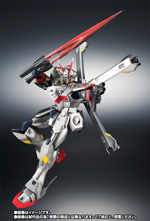 ROBOT魂&nbsp;＜SIDE MS＞ クロスボーン・ガンダムX-O