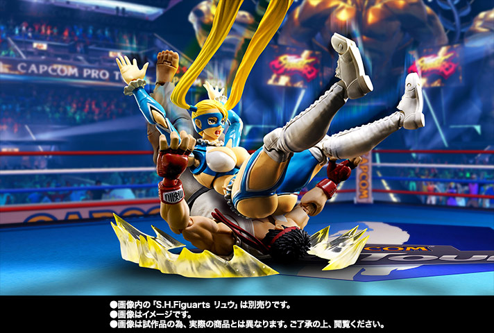 S.H.Figuarts&nbsp;レインボー・ミカ