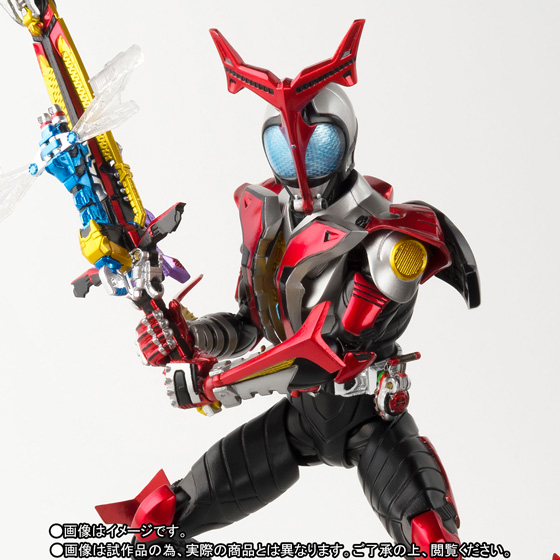 S.H.Figuarts（真骨彫製法）&nbsp;仮面ライダーカブト ハイパーフォーム