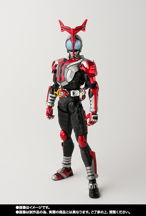 S.H.Figuarts（真骨彫製法）&nbsp;仮面ライダーカブト ハイパーフォーム
