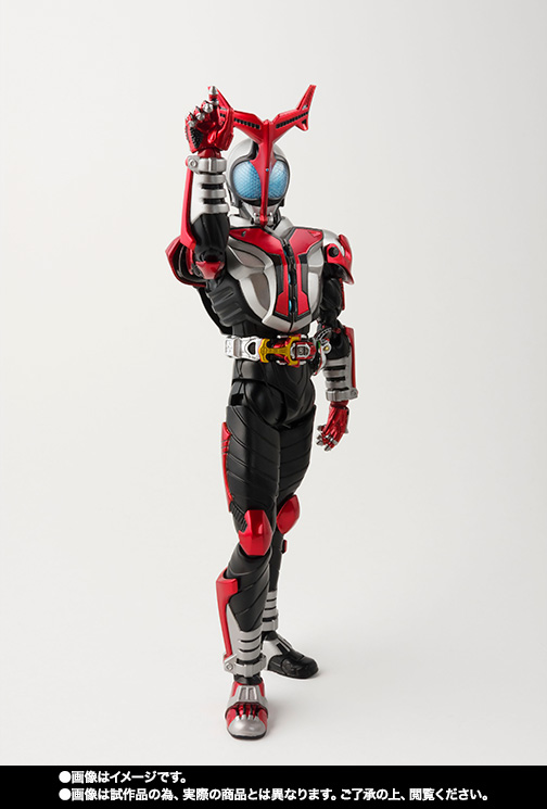 S.H.Figuarts（真骨彫製法）&nbsp;仮面ライダーカブト ハイパーフォーム