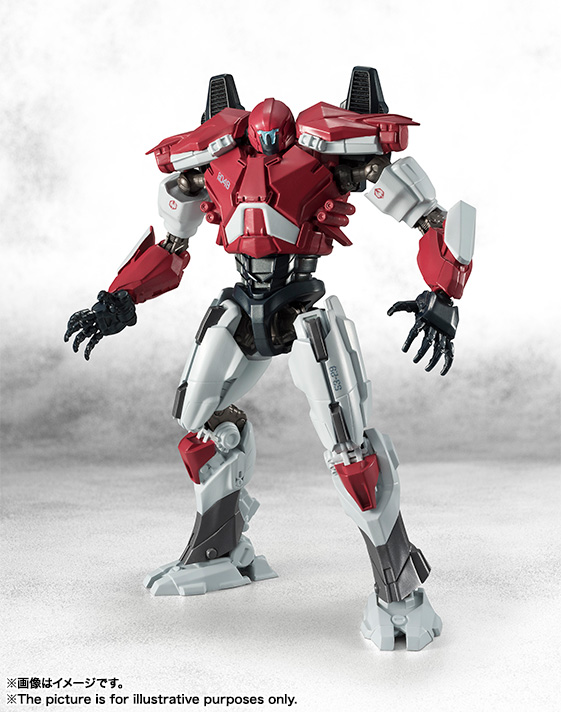 ROBOT魂 <SIDE JAEGER> ガーディアン・ブラーボ