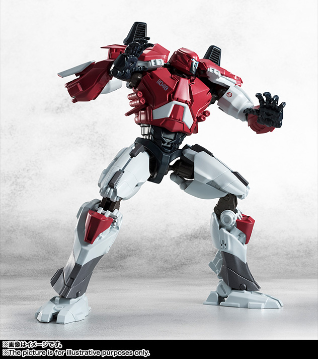 ROBOT魂 <SIDE JAEGER> ガーディアン・ブラーボ