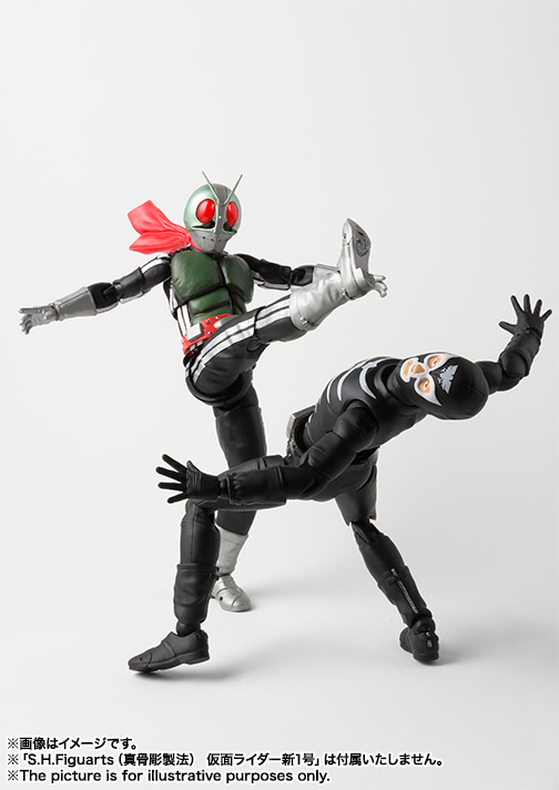 S.H.Figuarts&nbsp;ショッカー戦闘員（骨）