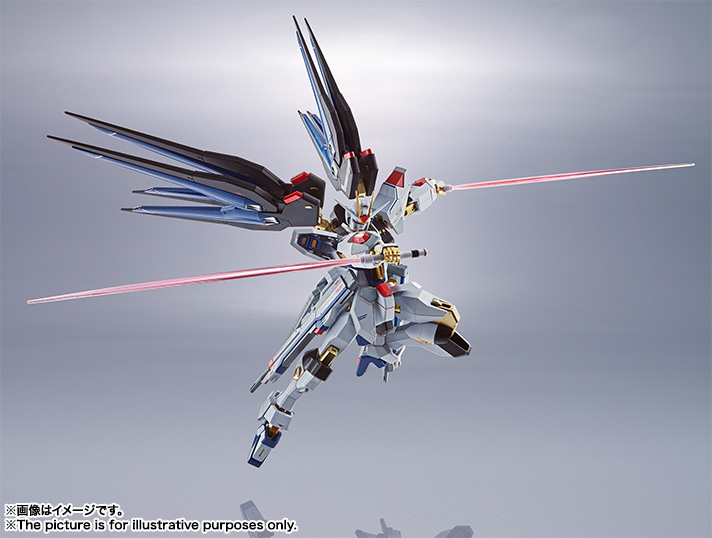 METAL ROBOT魂 <SIDE MS> ストライクフリーダムガンダム