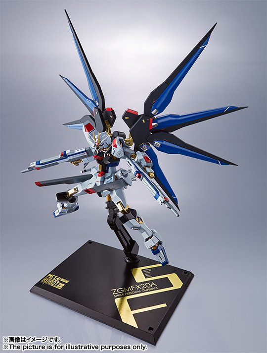 METAL ROBOT魂 <SIDE MS> ストライクフリーダムガンダム